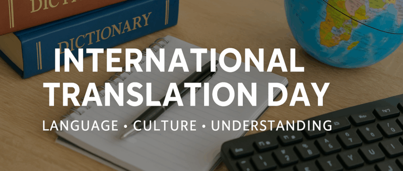 Παγκόσμια Ημέρα Μετάφρασης: Η Δύναμη της Γλώσσας στη Σύνδεση Κόσμων